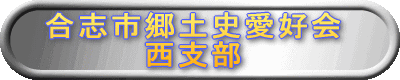 �������N���b�N�I
